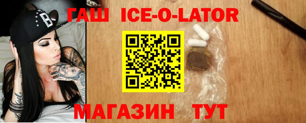 A PVP Новокуйбышевск