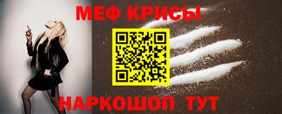 марки lsd Кандалакша