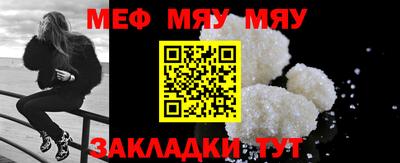 марки lsd Кандалакша