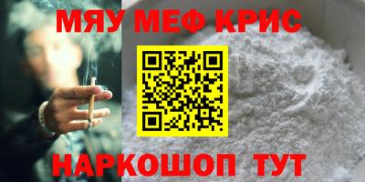 скорость Камышлов