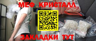 марки lsd Кандалакша