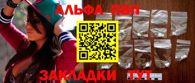 скорость Камышлов