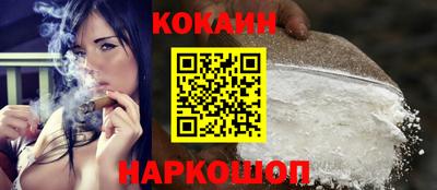 скорость Камышлов