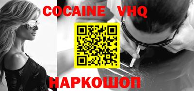 скорость Камышлов