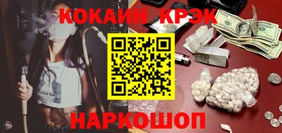скорость Камышлов