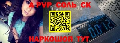 скорость Камышлов