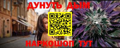 ECSTASY Канаш