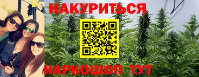 марки lsd Кандалакша