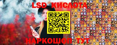 скорость Камышлов