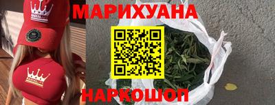 ECSTASY Канаш
