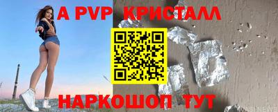 скорость Камышлов