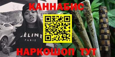 марки lsd Кандалакша