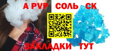 ECSTASY Канаш