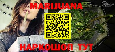 ECSTASY Канаш