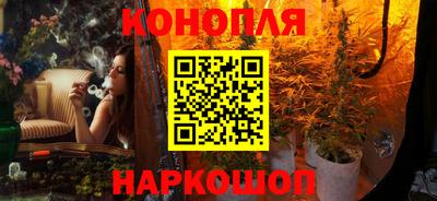 марки lsd Кандалакша