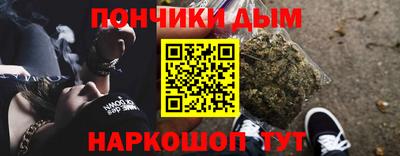 ECSTASY Канаш