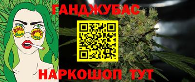 марки lsd Кандалакша