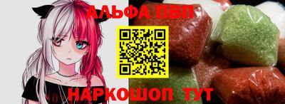 скорость Камышлов