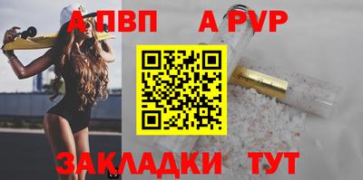 ECSTASY Канаш