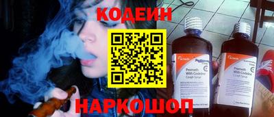 ECSTASY Канаш