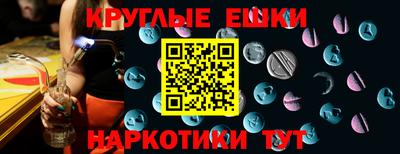 марки lsd Кандалакша