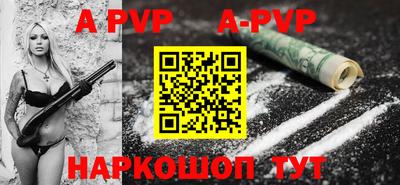 марки lsd Кандалакша