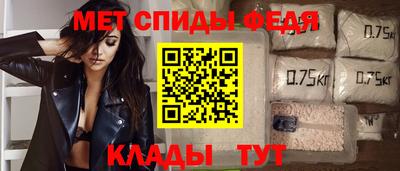 ECSTASY Канаш
