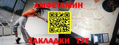 марки lsd Кандалакша