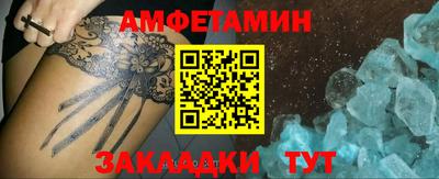 марки lsd Кандалакша
