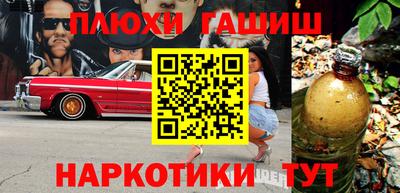 ECSTASY Канаш