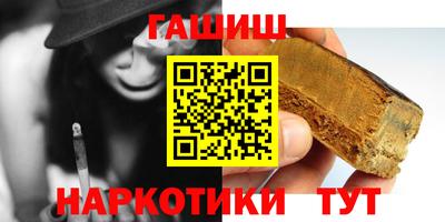 скорость Камышлов