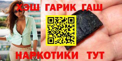 скорость Камышлов