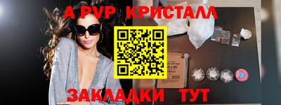 скорость Камышлов