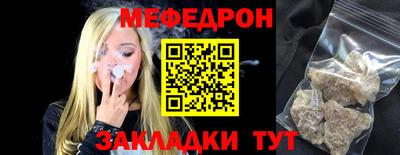 ECSTASY Канаш
