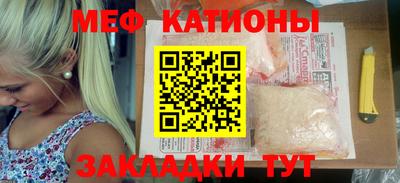 скорость Камышлов