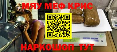 марки lsd Кандалакша
