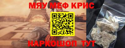 марки lsd Кандалакша