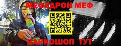 скорость Камышлов