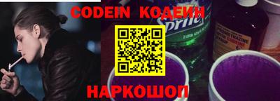 ECSTASY Канаш