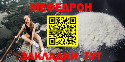 скорость Камышлов